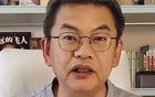 苏群评：多尔特非故意犯规莫兰特